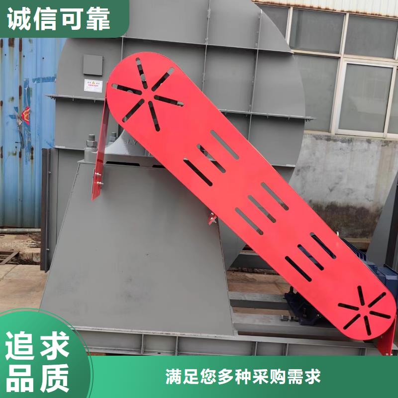 D45-71-1.6山东临沂风机一站式采购商家2025已更新(今日/动态)电厂专用风机