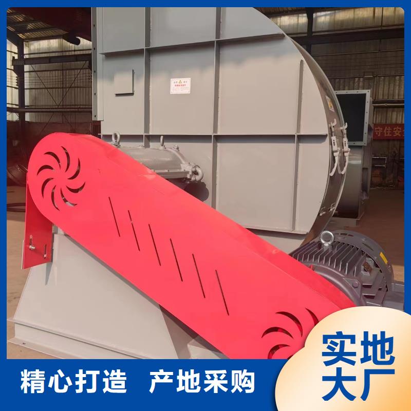 9-19NO5A燃烧器专用风机支持非标2025实时更新(今日/商情)罗茨鼓风机