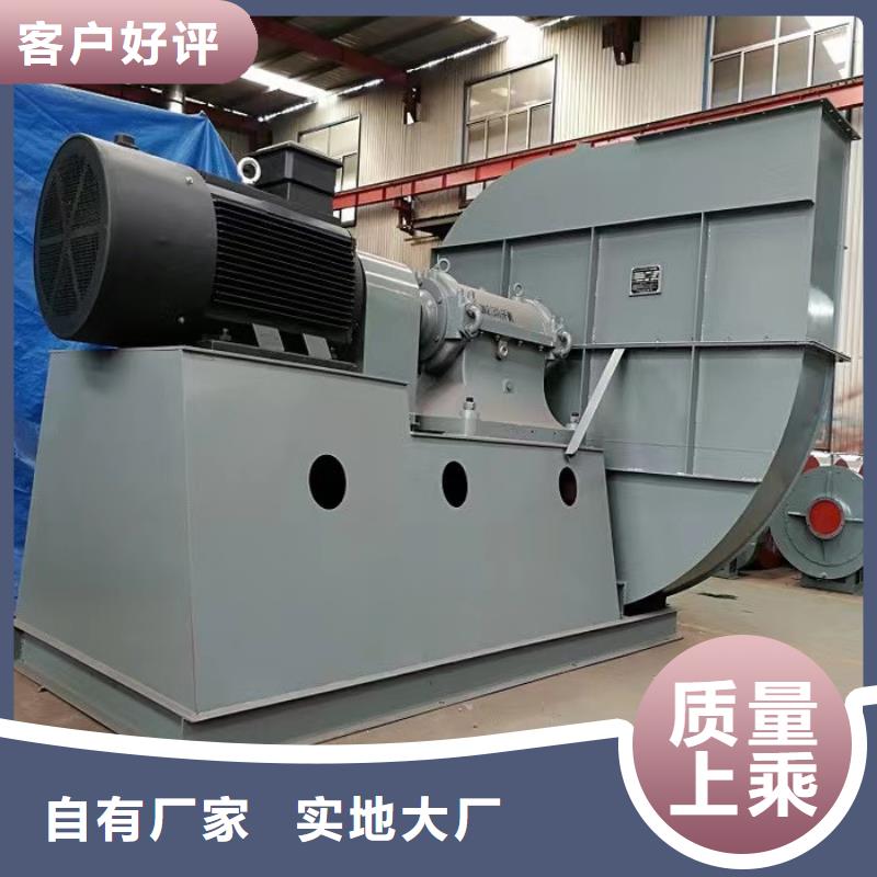 LFSR80硫化床锅炉风机迅速2025已更新(今日/)氧化风机