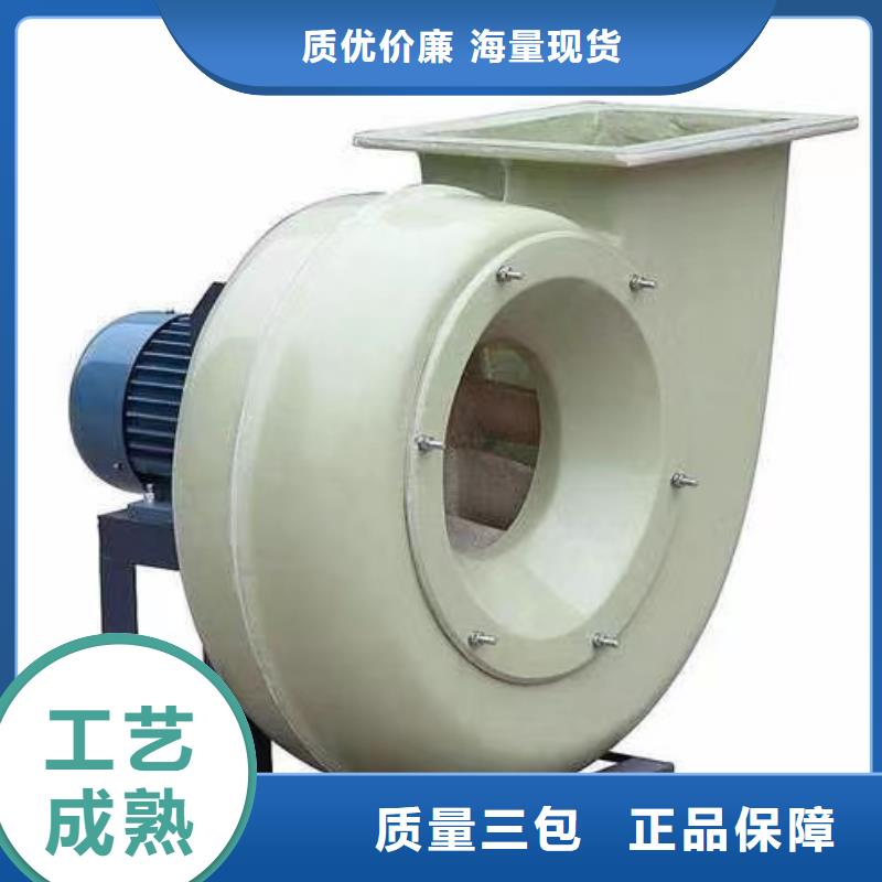 GY4-73高压鼓风机专业生产设备(有保障!2025已更新)污水处理专业风机