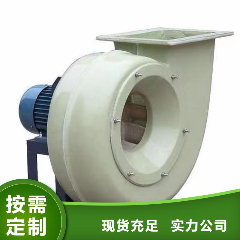 9-26NO4A山东鼓风机支持贴心售后2025已更新(今日/观察)返料风机