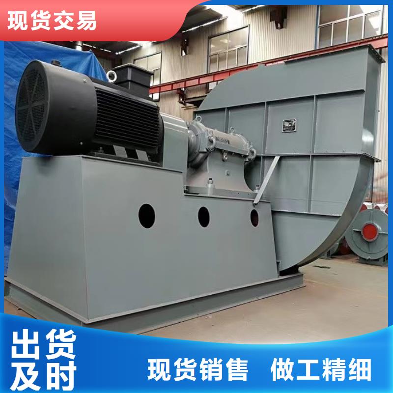 4-736D硫化风机一手2025已更新(今日/访问)干燥风机