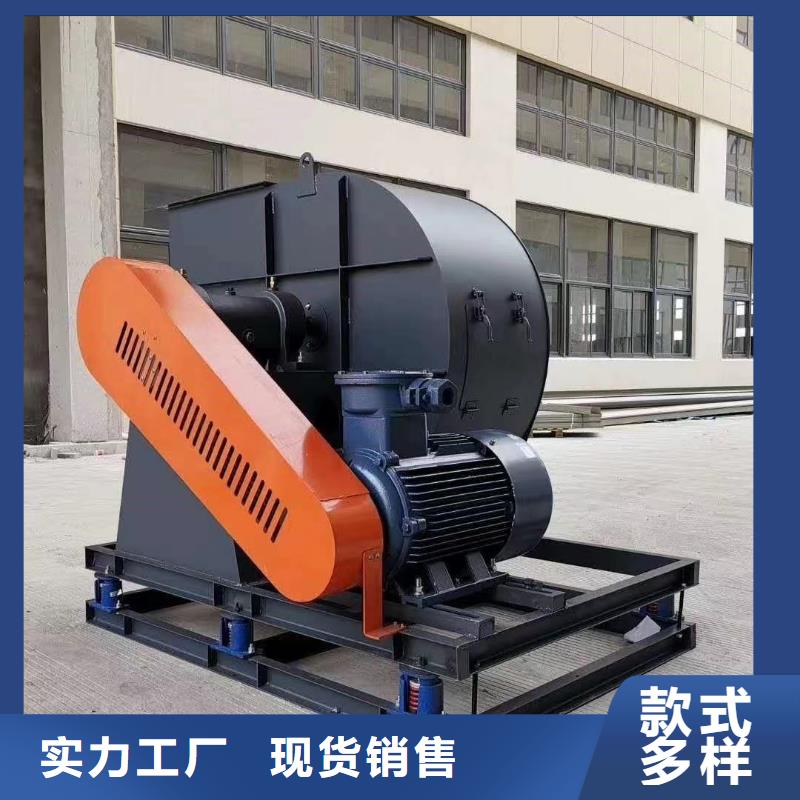 LFSR150燃烧器专用风机专注质量(行内性价高,2025已更新)返料风机