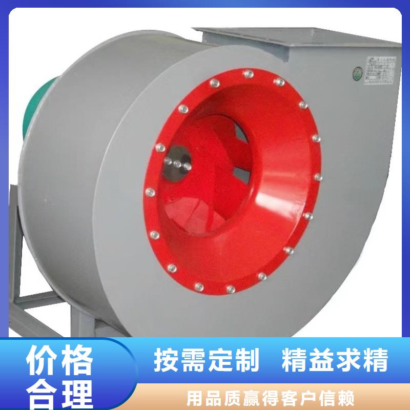 9-19NO5A燃烧器专用风机支持非标2025实时更新(今日/商情)罗茨鼓风机