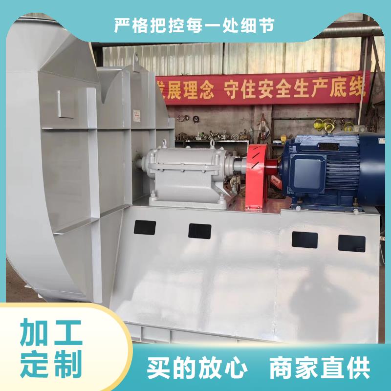 D30-61-1.5山东鼓风机生产加工2025实时更新今日/临沂鼓风机