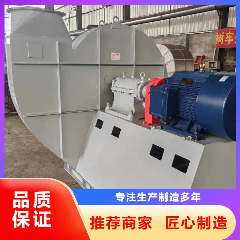 7-41离心通风机离心鼓风机大品牌值得信赖2025已更新(今日/动态)离心鼓风机