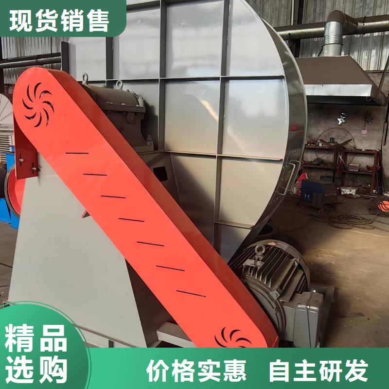 9-382D环保节能风机货源稳定2025实时更新气刀高压风机