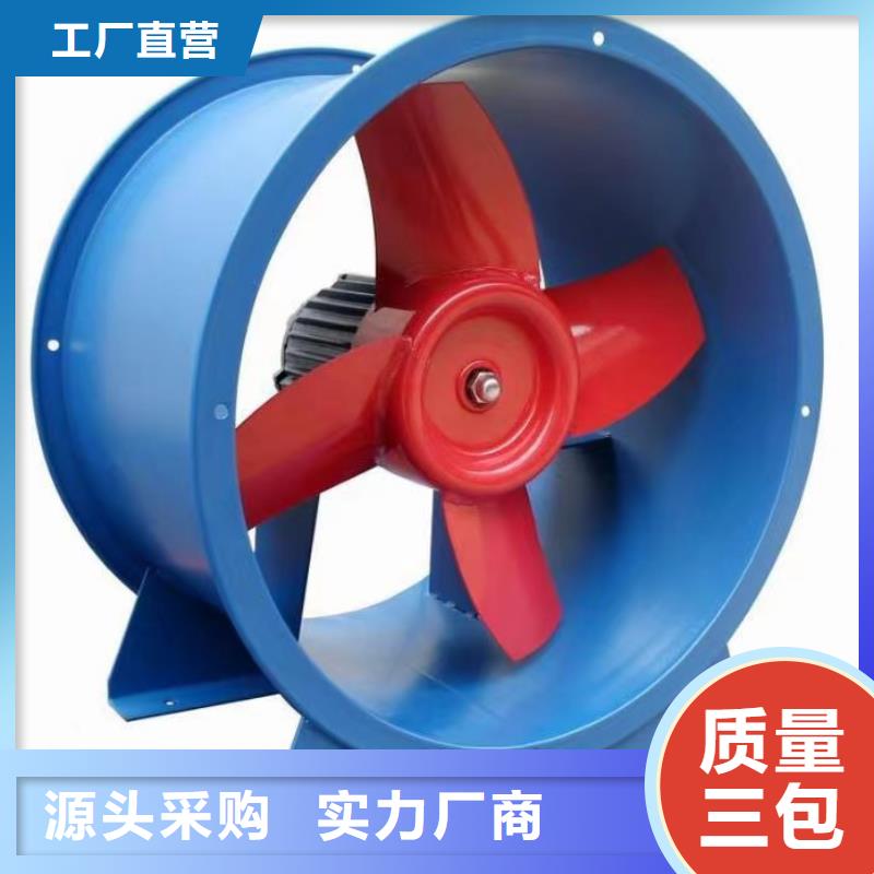 6-51NO22D硫化床锅炉风机量少也做2025已更新(今日/介绍)钢铁行业专用风机