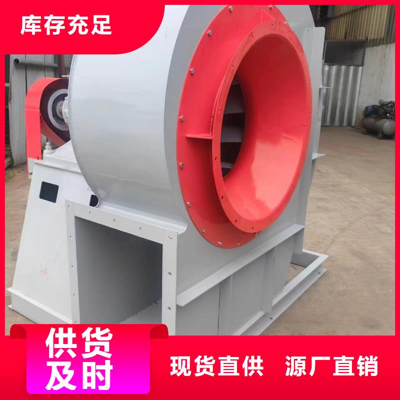 GY4-73高压鼓风机专业生产设备(有保障!2025已更新)污水处理专业风机