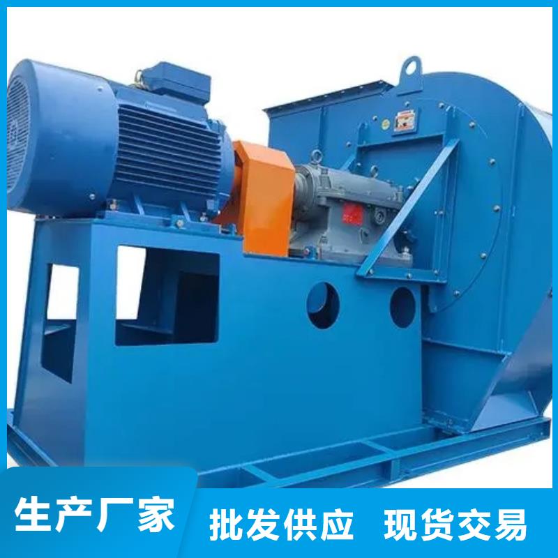 9-191.2D罗茨鼓风机海量货源2025已更新(今日/标准)离心鼓风机