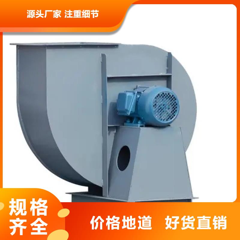 8-39NO20D炉尾风机海量货源2025实时更新(今日/商情)三叶罗茨鼓风机