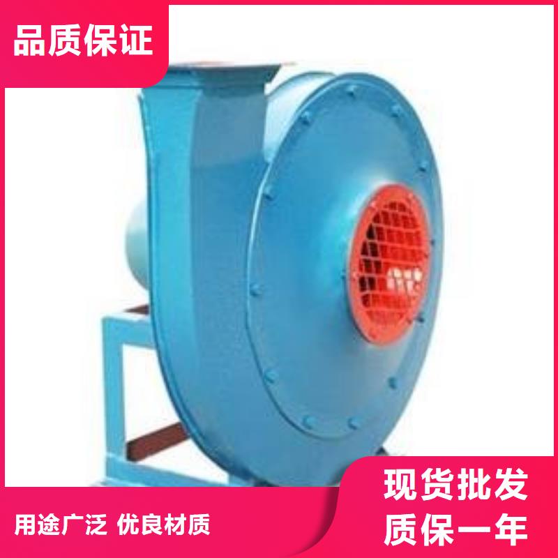 GY4-73高压鼓风机专业生产设备(有保障!2025已更新)污水处理专业风机