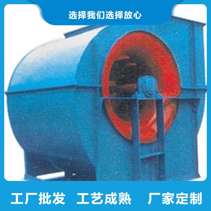 F9-28NO20F山东鼓风机多种规格库存充足2025已更新(今日/)铁厂风机