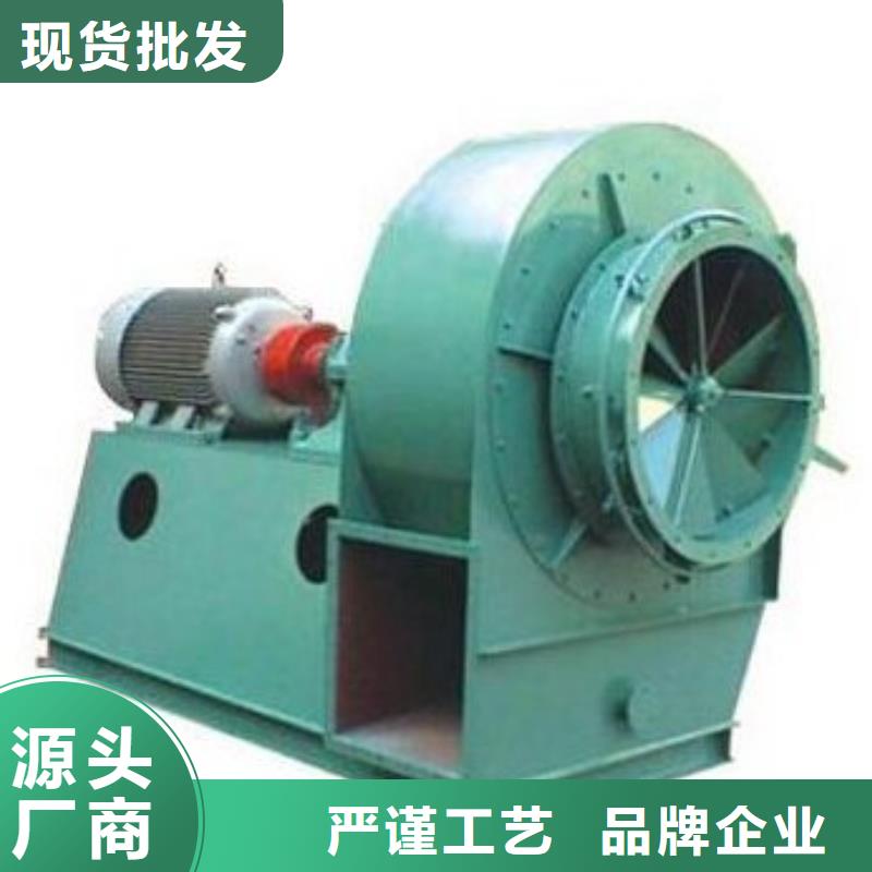 GY4-73高压鼓风机专业生产设备(有保障!2025已更新)污水处理专业风机