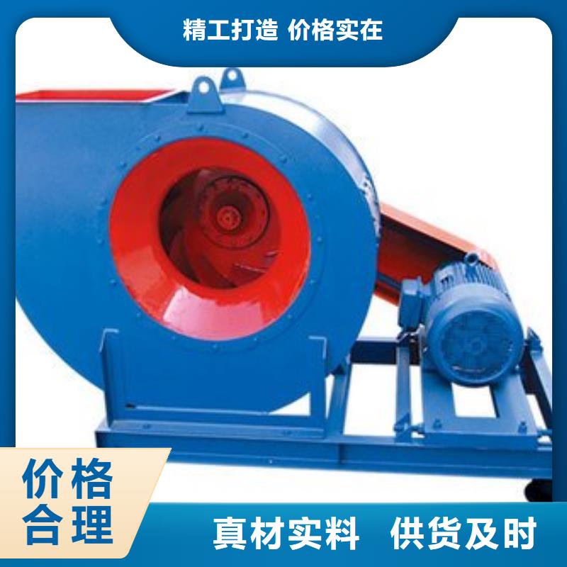 9-19硫化风机自营品质有保障2025已更新(今日/)一次风机