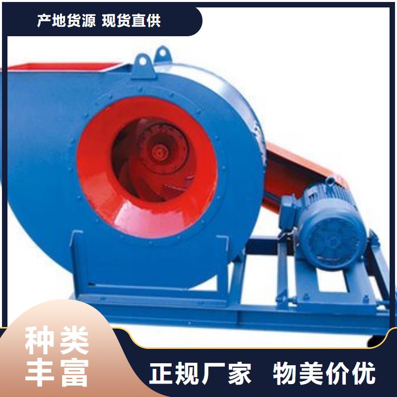 D30-71-1.6硫化风机诚信商家服务热情2025实时更新(今日/商情)立通18953977205