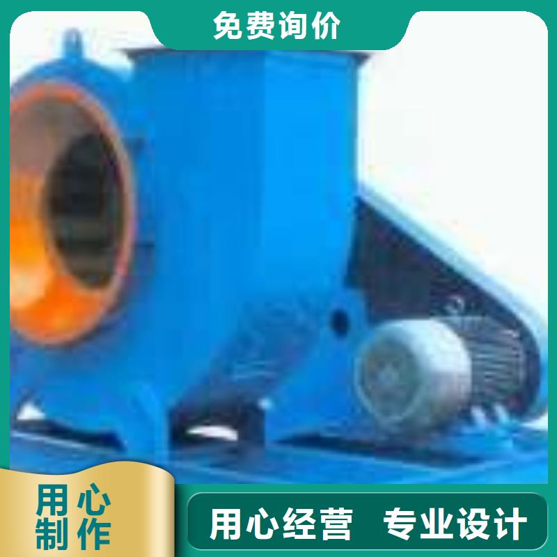 9-191.2D罗茨鼓风机海量货源2025已更新(今日/标准)离心鼓风机