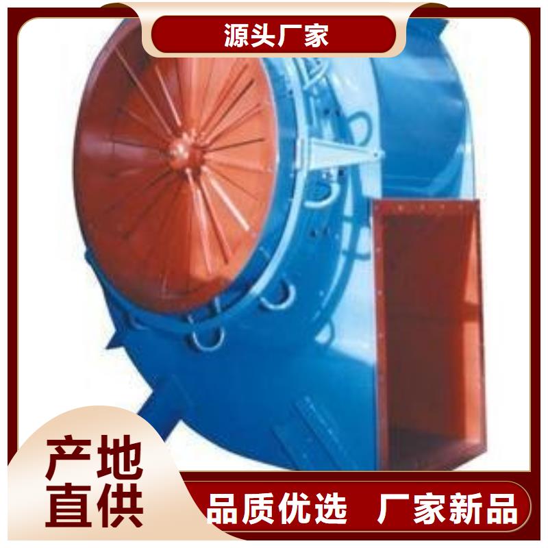 LFSR65地面清扫风机认准大品牌厂家2025已更新(今日/动态)山东立通