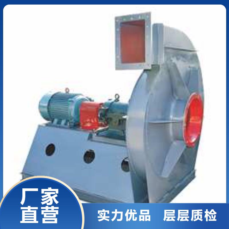 4-731D复合肥专用尾气风机材质实在(好服务!2025已更新)稀释风机