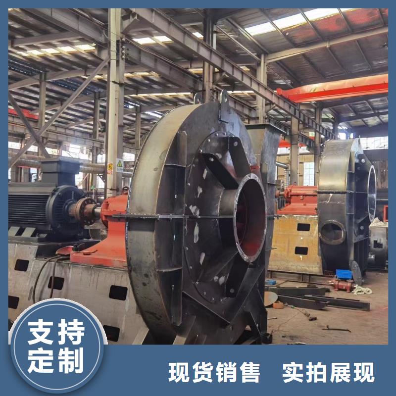 6-51NO22D硫化床锅炉风机量少也做2025已更新(今日/介绍)钢铁行业专用风机