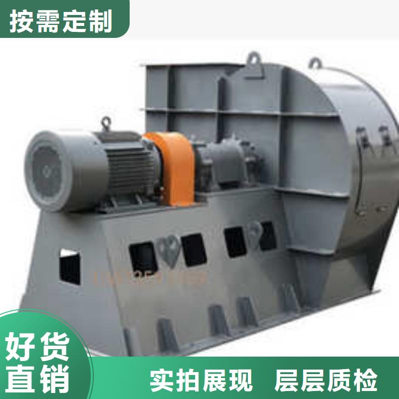 9-19NO5A燃烧器专用风机支持非标2025实时更新(今日/商情)罗茨鼓风机