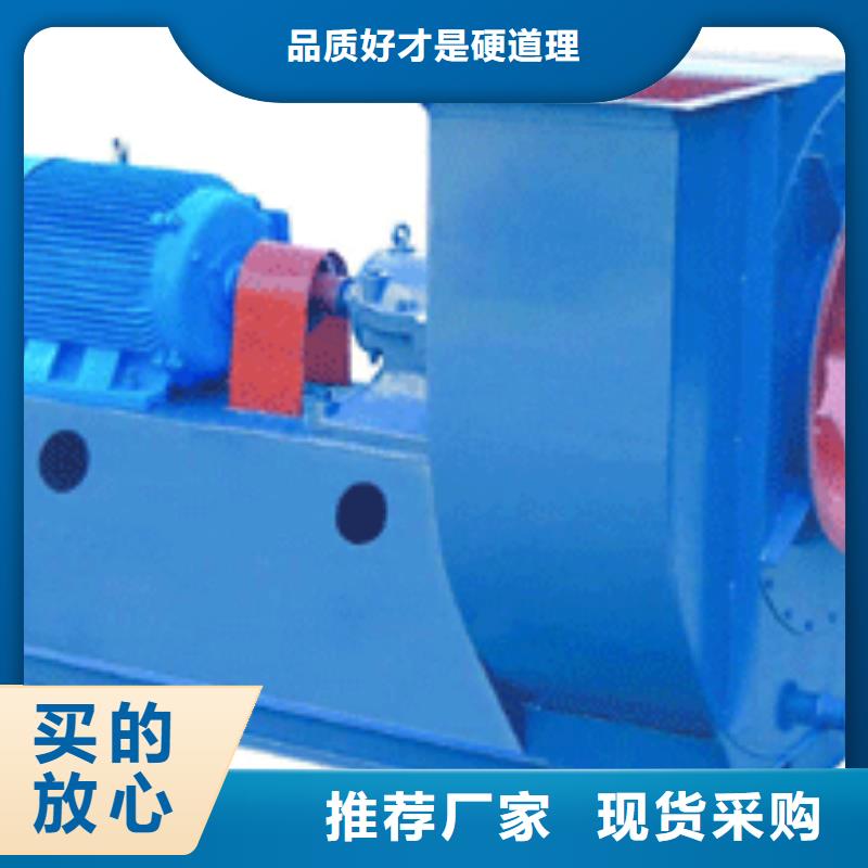 4-681D复合肥专用尾气风机专业生产设备2025实时更新消石灰仓顶风机