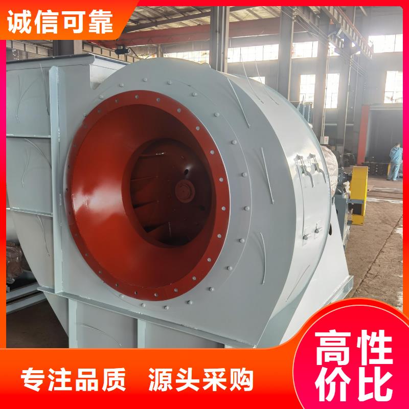 D60-51-1.4污水处理专业风机专业生产厂家2025实时更新/公司)地面清扫风机