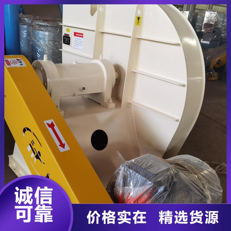 9-19NO7.1D地面清扫风机品牌企业2025已更新(今日/动态)气刀高压风机