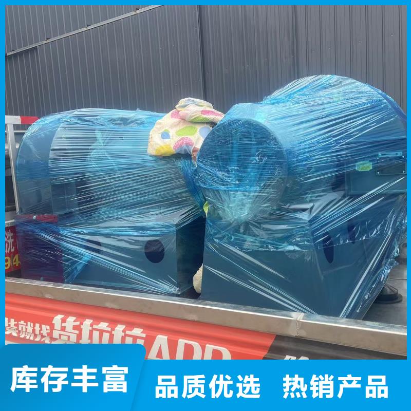 9-191.2D罗茨鼓风机海量货源2025已更新(今日/标准)离心鼓风机