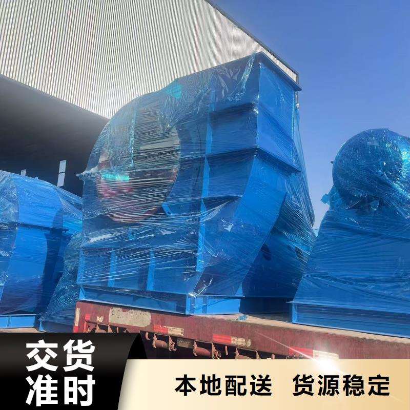 F9-26干燥风机好货直销2025已更新(今日/)返料风机