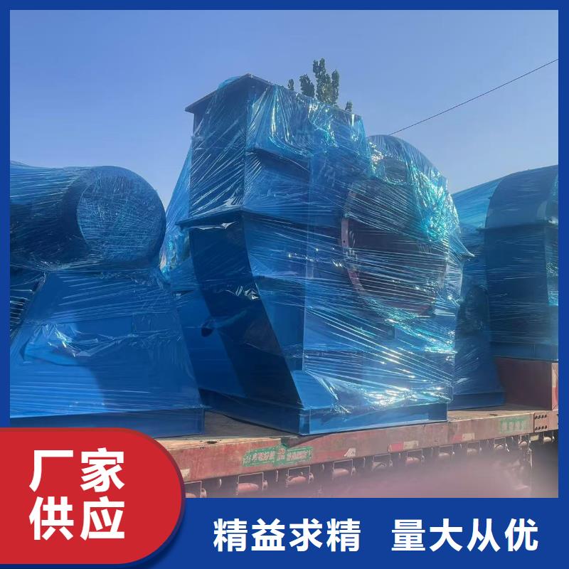 6-51型通风机离心鼓风机好品质经得住考验2025实时更新(今日新闻)炉尾风机