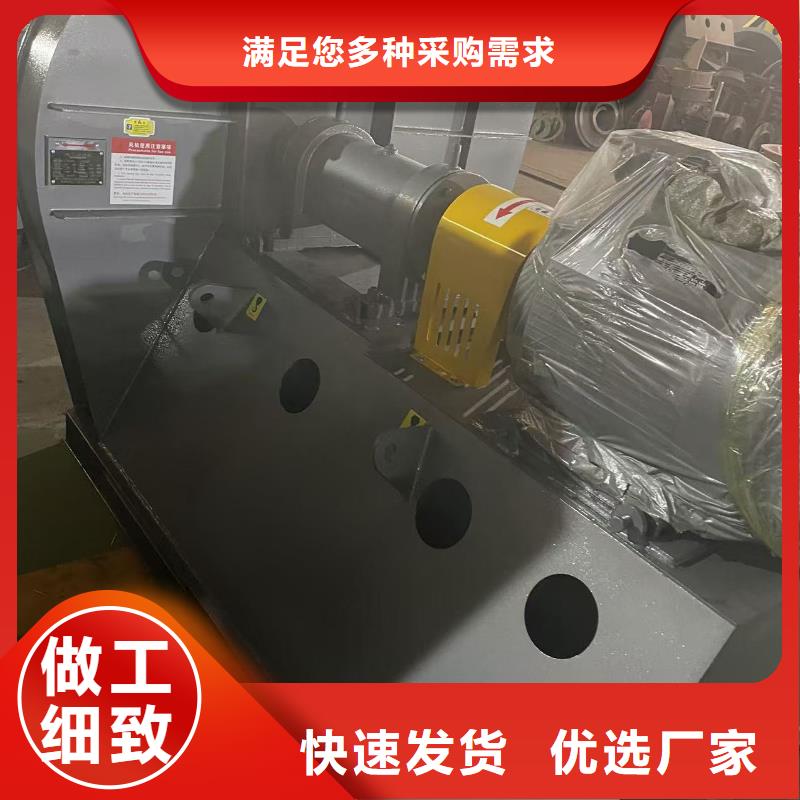 TX38-04环保节能风机厂家直销放心2025实时更新今日行情干燥风机