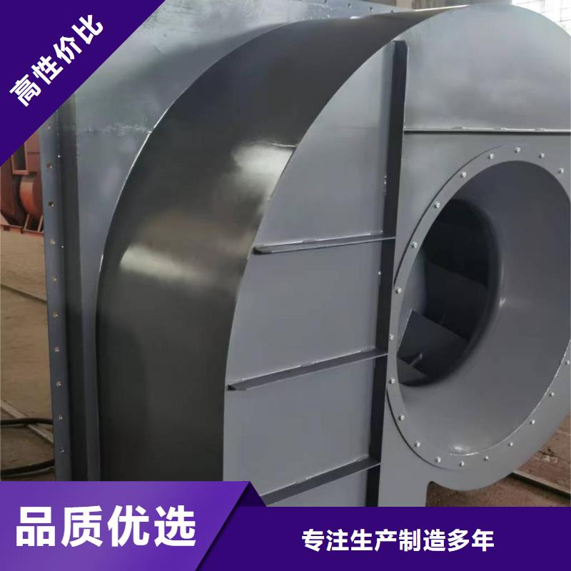4-73NO25D多段式鼓风机实力才是硬道理2025已更新(今日/方案)山东风机
