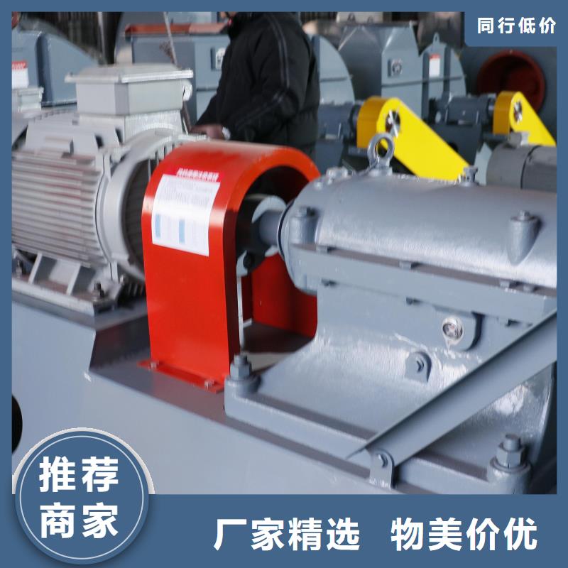 5-48NO8C离心鼓风机产品细节参数2025已更新(今日/资讯)专用引风机