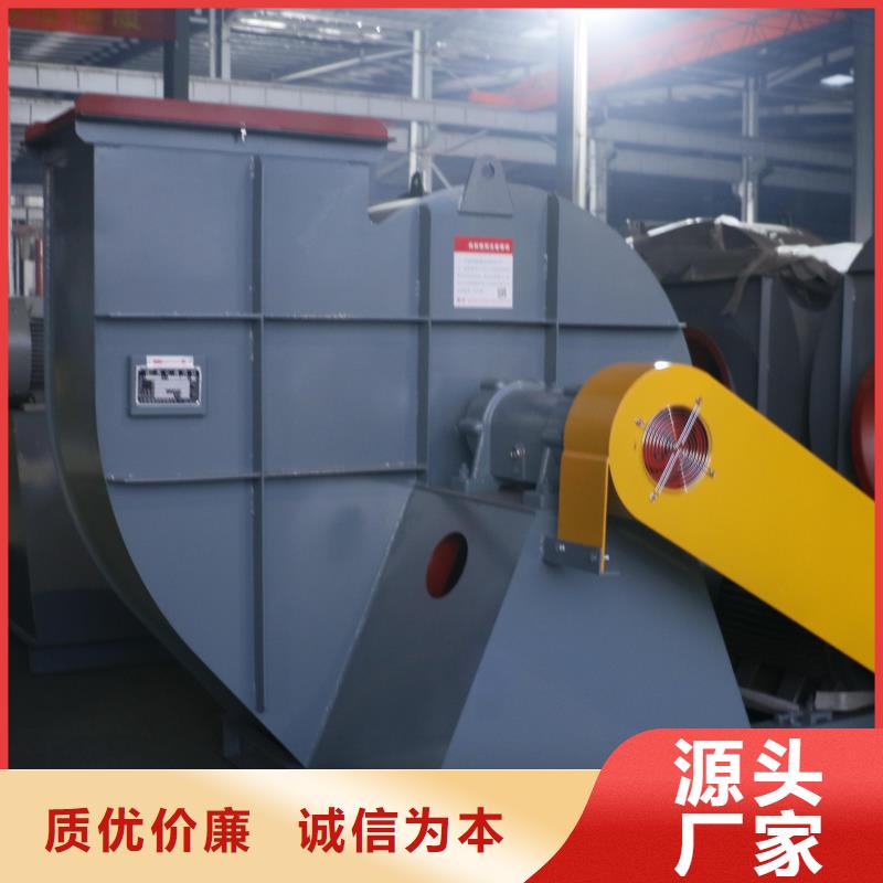 9-19NO5A燃烧器专用风机支持非标2025实时更新(今日/商情)罗茨鼓风机