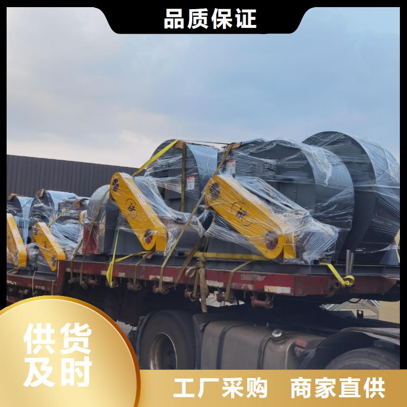 5-48NO8C离心鼓风机产品细节参数2025已更新(今日/资讯)专用引风机
