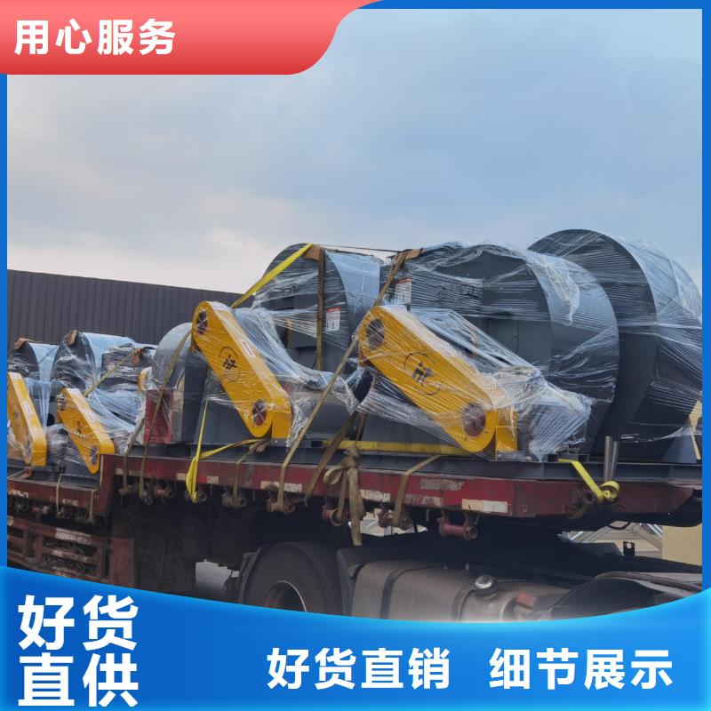 9-19NO7.1D氧化风机为您精心挑选2025已更新(今日/)专用引风机