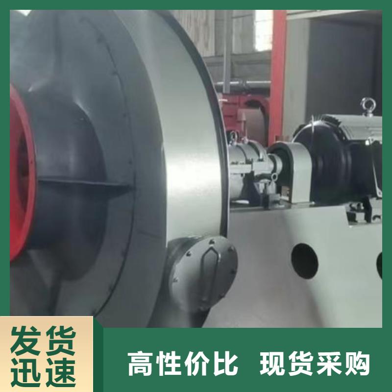 4-73NO25F复合肥专用尾气风机工厂直销2025已更新(今日/标准)山东临沂风机