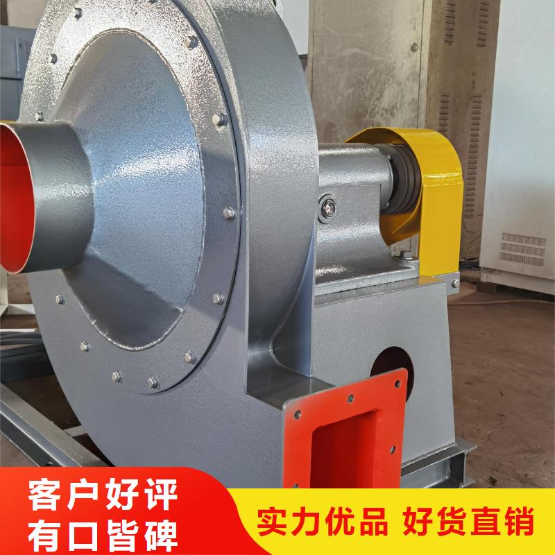 9-192.5DC系列离心鼓风机实力优品2025已更新(今日/)干燥风机