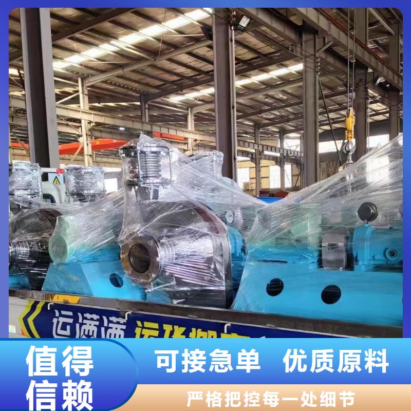 MQ26-11罗茨风机颜色尺寸款式2025已更新(今日/)地面清扫风机