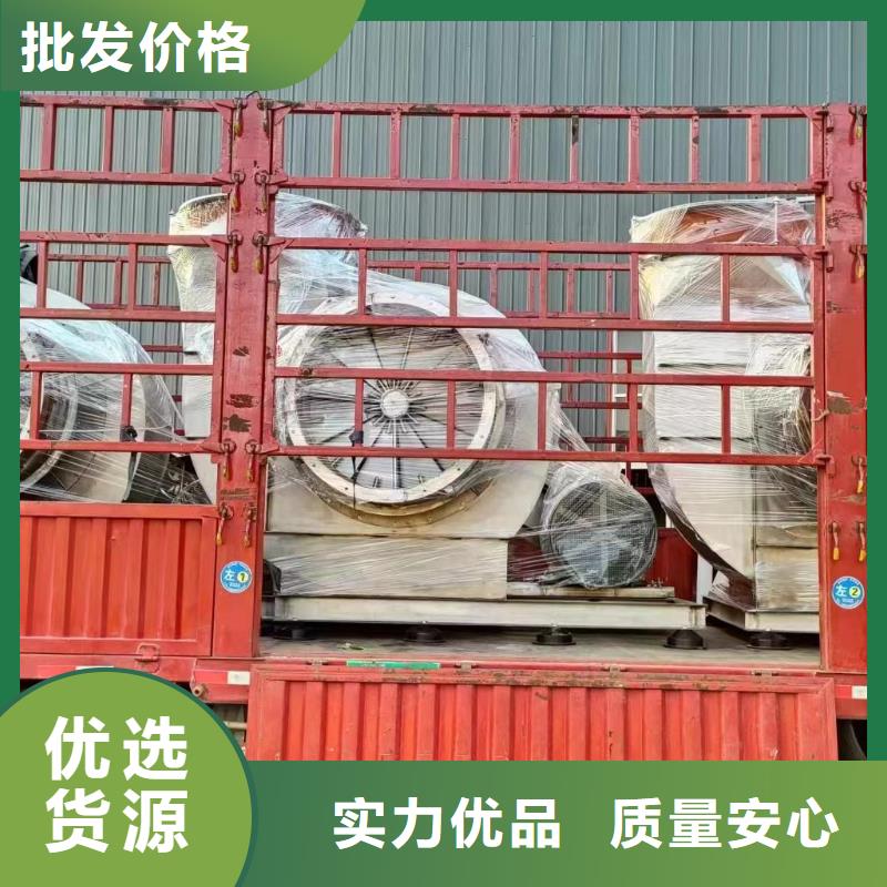 D45-51-1.4山东鼓风机物流配送2025已更新(今日/介绍)一次风机