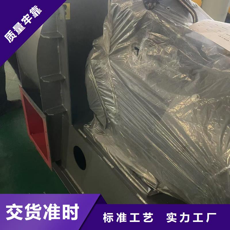 LFSR65地面清扫风机认准大品牌厂家2025已更新(今日/动态)山东立通