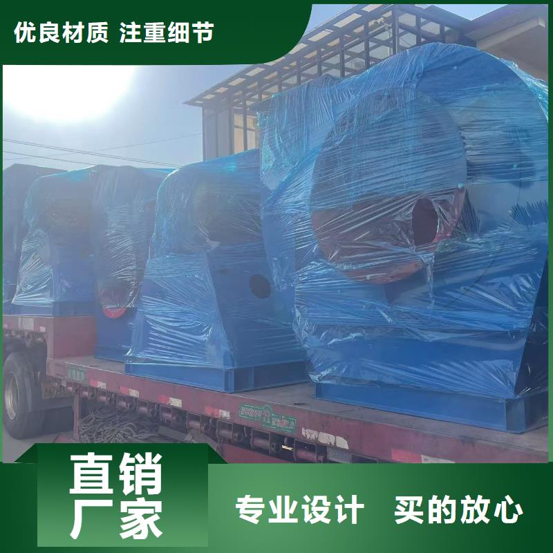 LFSR250氧化风机同行低价2025实时更新今日/山东鼓风机