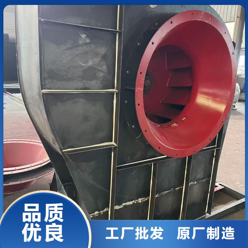 4-79型通风机造纸专用风机N年生产经验2025已更新(今日/动态)稀释风机