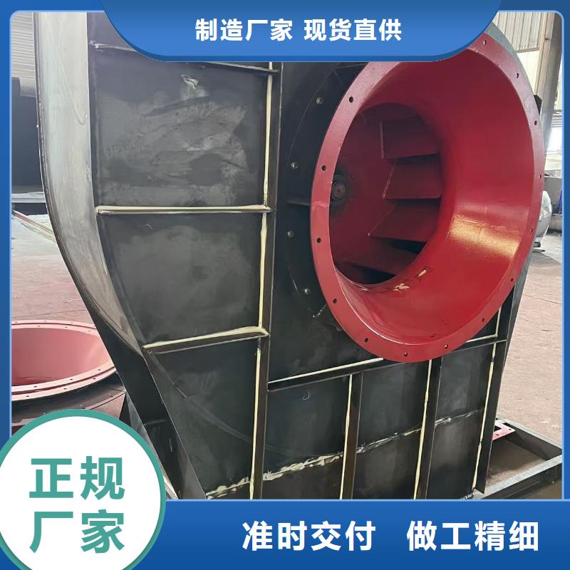 F9-26燃烧器专用风机来图加工2025实时更新气化风机