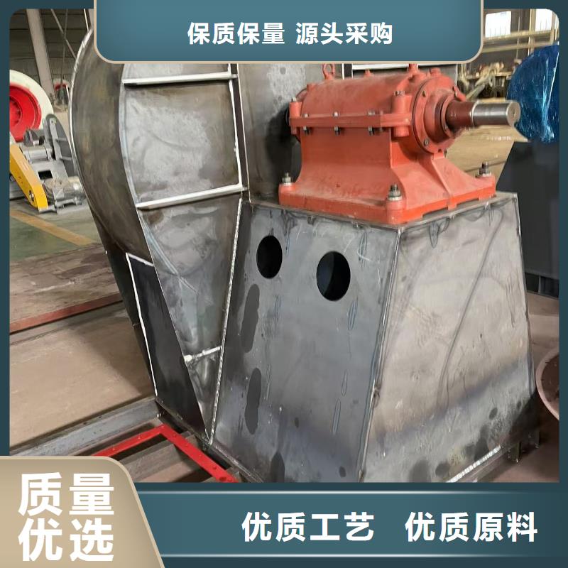 5-470C高速鼓风机满足您多种采购需求(服务周到!2025已更新)地面清扫风机