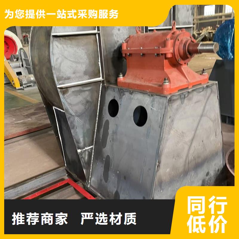 D45-51-1.4山东鼓风机物流配送2025已更新(今日/介绍)一次风机