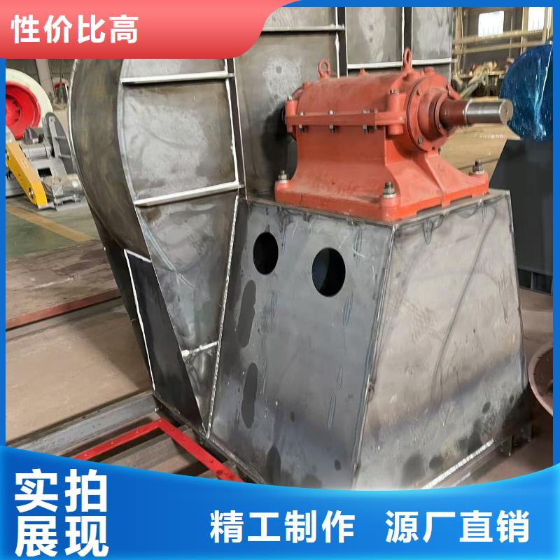 F9-26干燥风机好货直销2025已更新(今日/)返料风机