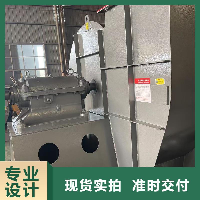 9-19NO5A燃烧器专用风机支持非标2025实时更新(今日/商情)罗茨鼓风机