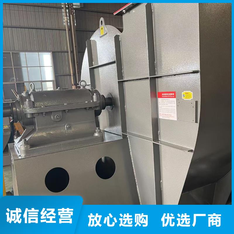 D45-71-1.6山东临沂风机一站式采购商家2025已更新(今日/动态)电厂专用风机